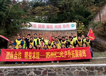 仁光的線切割機床最小最大的行程有多大? 仁光的線切割機床最小最大的行程有多大?