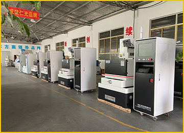 湖南線切割機床中走絲-品牌廠家,盡善盡美【仁光智能】 湖南線切割機床中走絲-品牌廠家,盡善盡美【仁光智能】