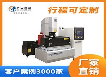 火花機積碳原因和解決方法，20年行業(yè)經(jīng)驗—仁光智能