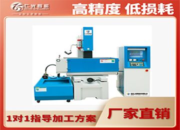 放電火花機脈沖間隙是什么意思,原理是什么—仁光智能 放電火花機脈沖間隙是什么意思,原理是什么—仁光智能