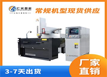 火花機銅工損耗快是什么原因,怎么省銅公—仁光智能 火花機銅工損耗快是什么原因,怎么省銅公—仁光智能