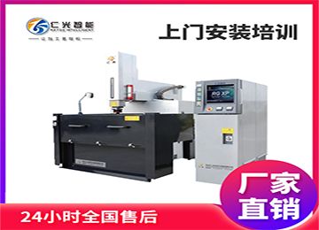 放電加工火花機(jī)如何對刀,正確方法是什么?—仁光智能 放電加工火花機(jī)如何對刀,正確方法是什么?—仁光智能