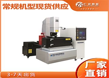 火花機的效率和粗細度有關系嗎?—仁光智能 火花機的效率和粗細度有關系嗎?—仁光智能