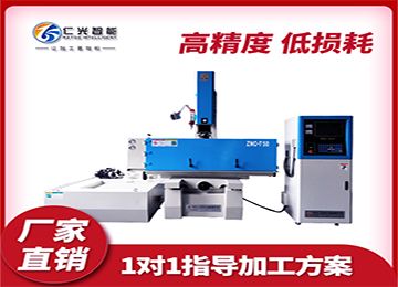 火花機抽油泵抽不上油如何解決，20年行業經驗—仁光智能