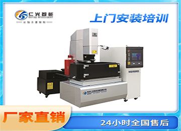 火花機用球心球分中的好處都有哪些？—仁光智能