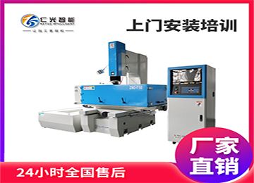 火花機放電加工鋁件的條件有哪些？—仁光智能