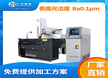 中國火花機(jī)哪個牌子好,耐用?—仁光智能 中國火花機(jī)哪個牌子好,耐用?—仁光智能