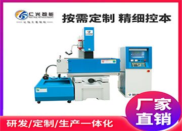 怎樣選購火花機(jī),找到優(yōu)質(zhì)合適的?—仁光智能 怎樣選購火花機(jī),找到優(yōu)質(zhì)合適的?—仁光智能