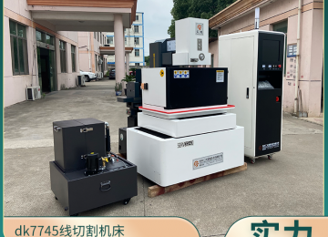 中走絲線切割大厚度工件切割的主要矛盾有哪些？