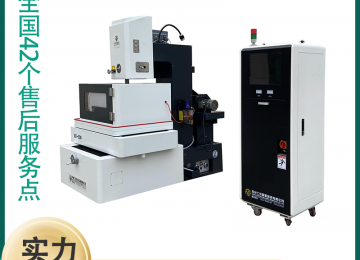 中走絲線切割機床的導(dǎo)輪的如何選擇