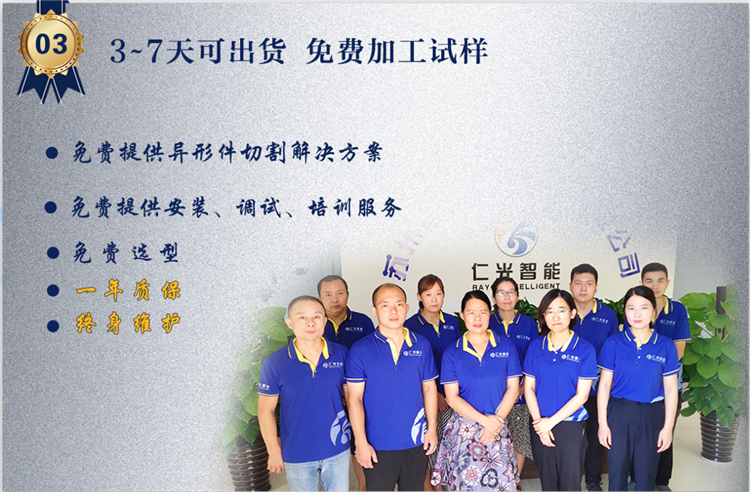 三明中走絲機床價格 三明中走絲機床價格