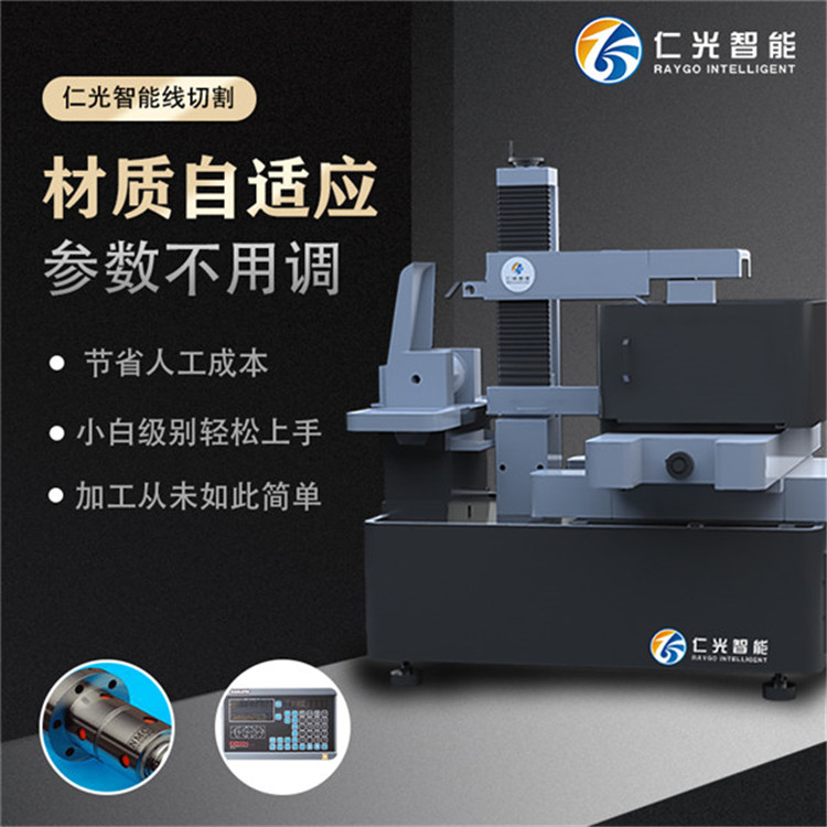 蘇州中走絲什么牌子好 蘇州中走絲什么牌子好