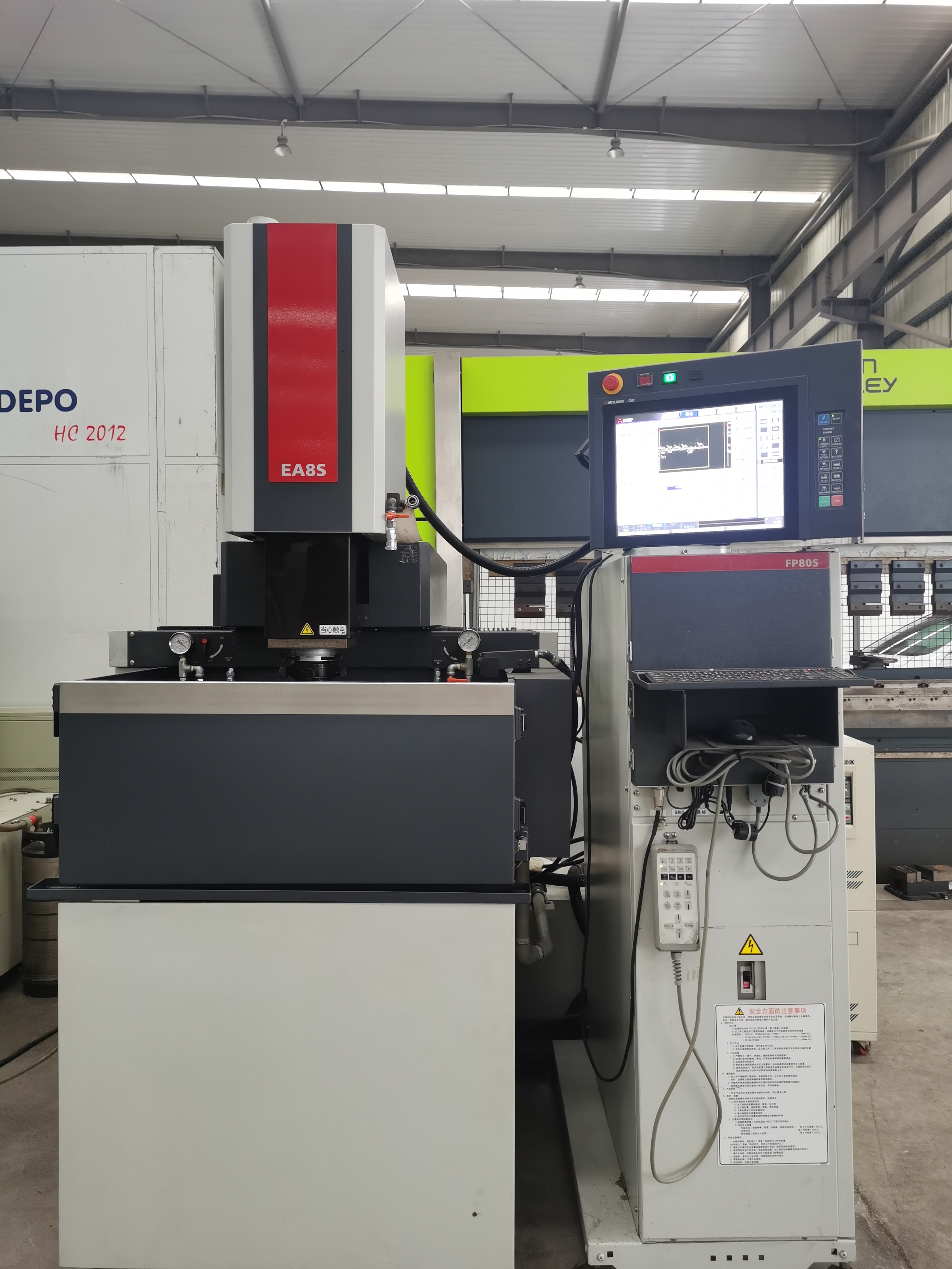 數(shù)控火花機(jī) 數(shù)控火花機(jī)