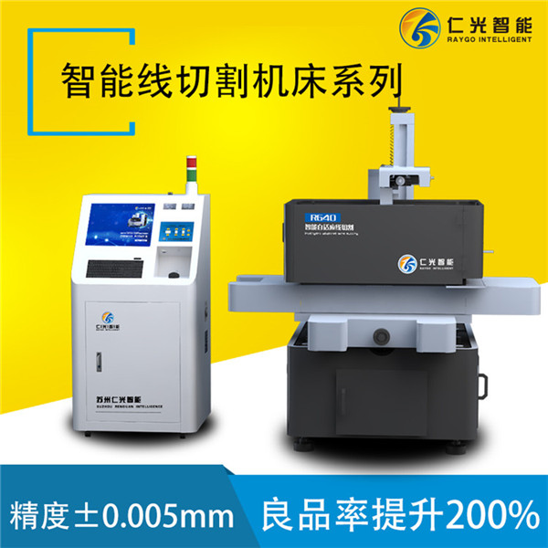 鍍層電極絲 鍍層電極絲