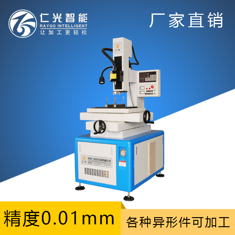 穿孔機機床 穿孔機機床