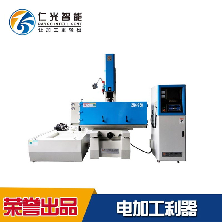 機加工加裝電火花機 機加工加裝電火花機