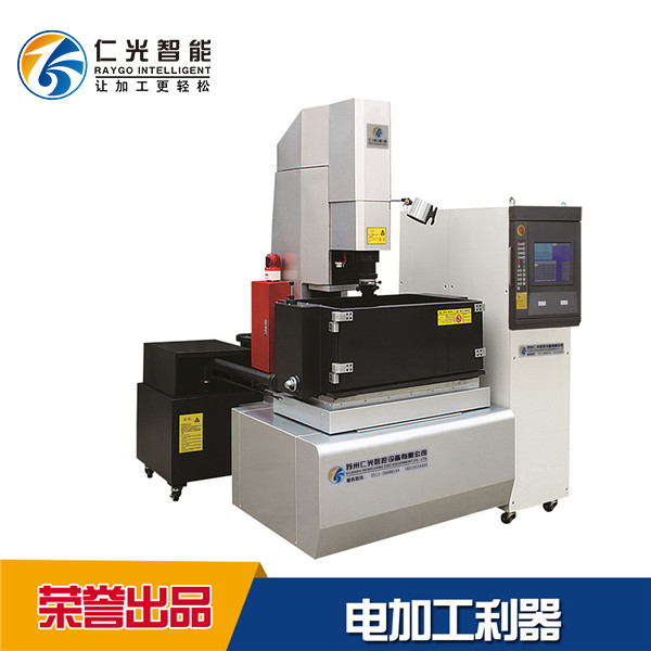 精密電火花加工鏡面火花機(jī)品牌 精密電火花加工鏡面火花機(jī)品牌