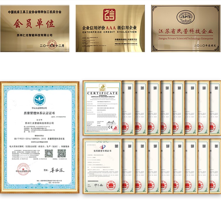 1699585260821116.jpg 1699585260821116.jpg